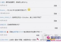 爆料时间最新完整版视频,完整版视频深度解析