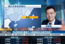 今日最火视频热点爆料,火爆爆料背后的真相