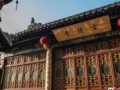 南京玄奘寺爆料视频集锦,爆料视频集锦背后的真相与争议