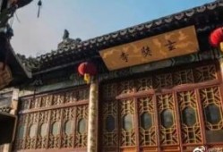 南京玄奘寺爆料视频集锦,爆料视频集锦背后的真相与争议