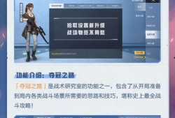 美国病毒研究室爆料视频,揭露病毒起源惊人真相