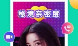 涵艺良心爆料视频下载,幕后真相大起底