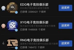 狼队圈内爆料是什么,独家内幕大公开