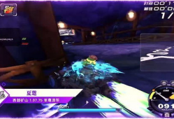 至尊冰凤爆料了吗视频,视频内容深度解析