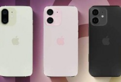 最新iphone 爆料,最新iPhone爆料曝光，五大亮点抢先看