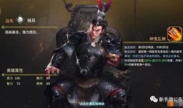 战雷最新爆料,神秘新武器亮相，战场格局再起风云