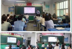 海泉学校爆料事件视频,视频揭露惊人真相