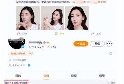娱乐圈人设崩塌爆料,揭秘明星背后的真实面目