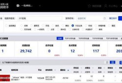 爆料短视频技巧和方法有哪些,揭秘高效内容创作方法