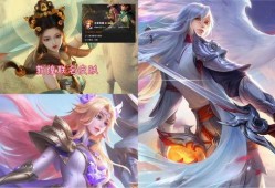 王者虞姬星传说最新爆料,荣耀归来，全新星辉闪耀