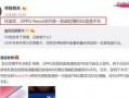 79秀最新爆料视频,揭秘视频背后的精彩瞬间