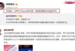 79秀最新爆料视频,揭秘视频背后的精彩瞬间