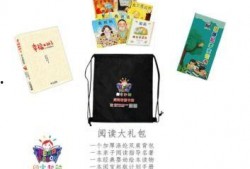 六一礼盒爆料视频大全集,视频大全集带你领略童趣时光