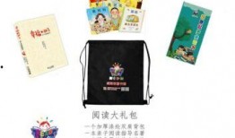 六一礼盒爆料视频大全集,视频大全集带你领略童趣时光