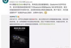 最新内鬼爆料分享网站大全,最新内鬼爆料分享网站大全汇总