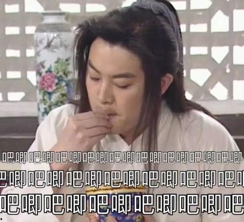 娱乐吃瓜酱为什么塌了