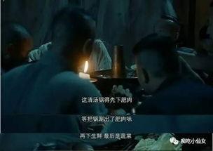 吃瓜娱乐恐怖故事在线听,恐怖故事在线收听，惊魂体验一网打尽