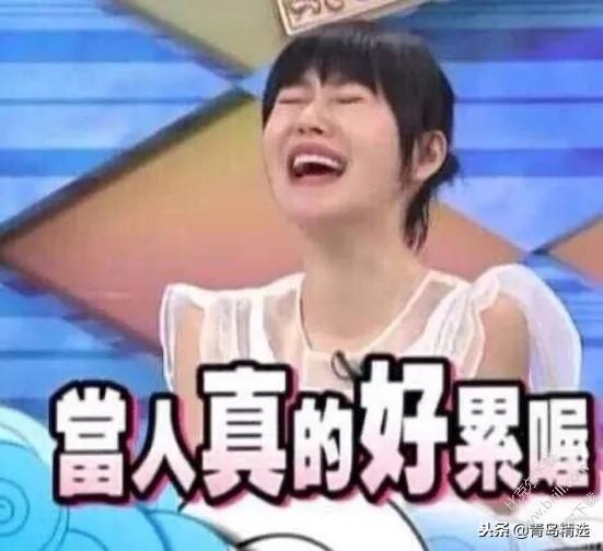 娱乐吃瓜丫,吃瓜丫带你探秘明星幕后故事