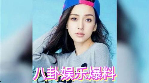 娱乐圈全八卦吃瓜是谁啊