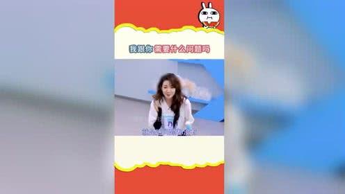 娱乐吃瓜社泪奔,泪奔!娱乐吃瓜社揭秘娱乐圈感人瞬间