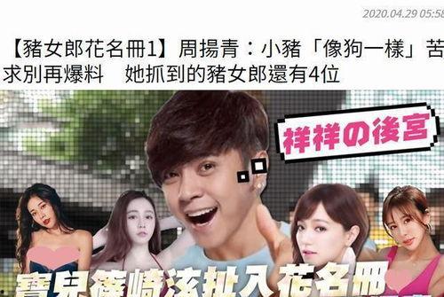 娱乐圈吃瓜态度怎么样,笑看风云，品鉴人生百态