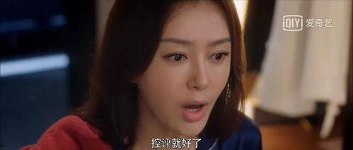 娱乐圈cp小说吃瓜事件,CP小说吃瓜事件，揭秘明星恋情背后的真相