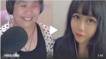 娱乐主播直播间吃瓜事件,主播直播间吃瓜事件引发热议