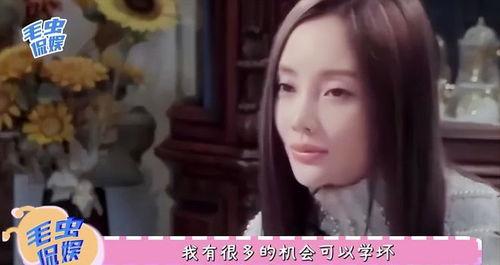 娱乐吃瓜酱最早视频