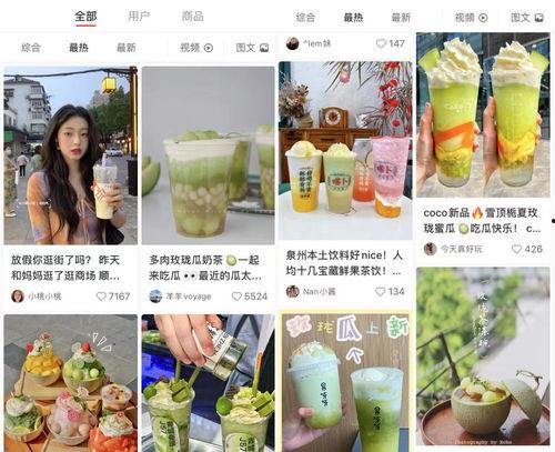 娱乐吃瓜剪辑背景,那些幕后吃瓜剪辑背后的故事