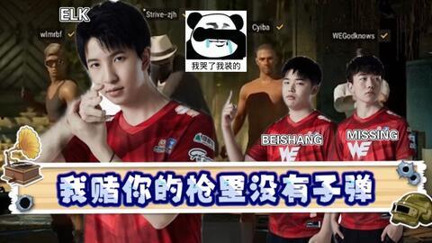 娱乐吃瓜剪辑背景,那些幕后吃瓜剪辑背后的故事