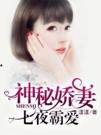 啧啧吃瓜全文娱乐圈小说