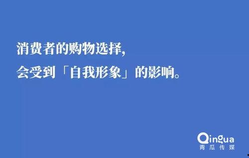 娱乐吃瓜酱广告文案怎么写