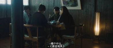 娱乐视频日常吃瓜,揭秘明星幕后故事,带你领略娱乐圈风云变幻