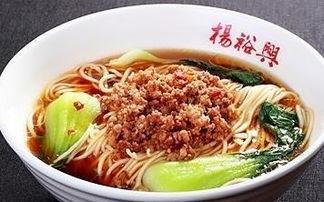 娱乐吃瓜酱吃面条小说免费阅读