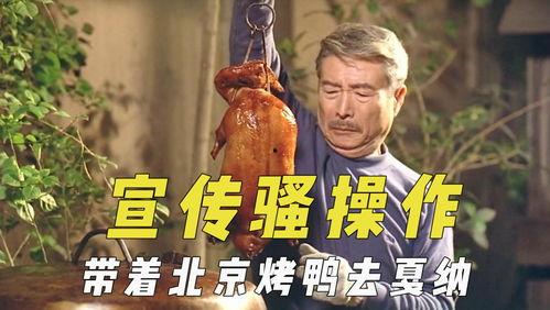 娱乐吃瓜君刘二豆,娱乐吃瓜界的“豆”界风云人物