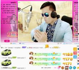 娱乐吃瓜酱素材视频,吃瓜酱带你领略幕后花絮与精彩瞬间