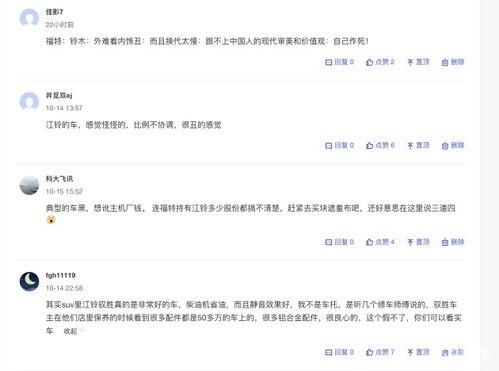 有哪些吃瓜的网站,一网打尽娱乐圈最新动态