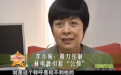 吃瓜星娱乐高依诺,吃瓜星娱乐界的璀璨新星